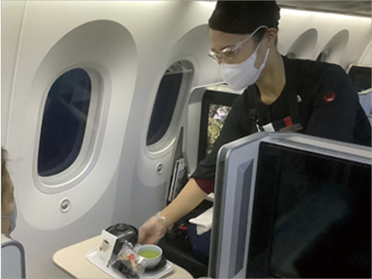 JAL