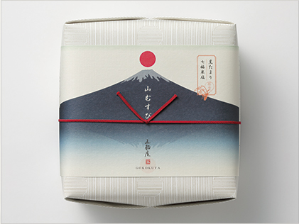 山むすび富士山掛け紙パッケージ