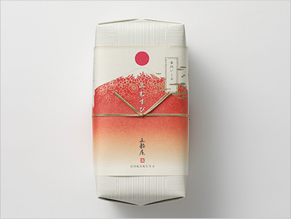 いしる