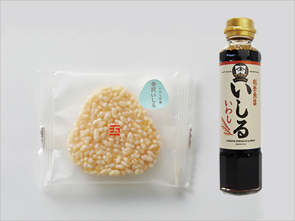 山むすび 金沢いしる 10枚入