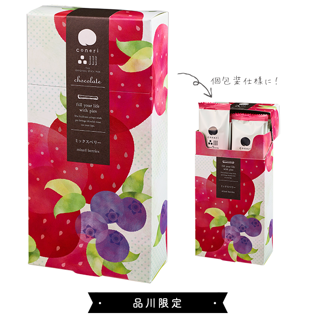 こねり ミックスベリー　6本入り