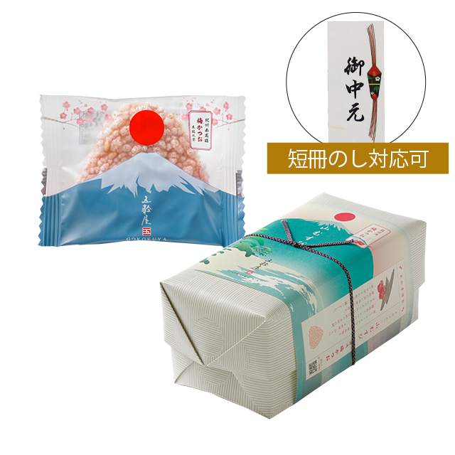 山むすび 梅かつお10枚入