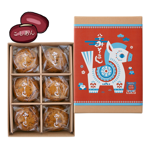 八丁みそまん　干支デザイン　6個入り