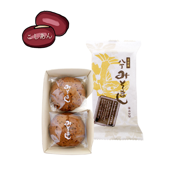 名古屋八丁みそまん　2ヶ入