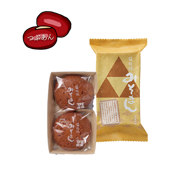 箱根路みそまん北条家限定デザイン 2個入