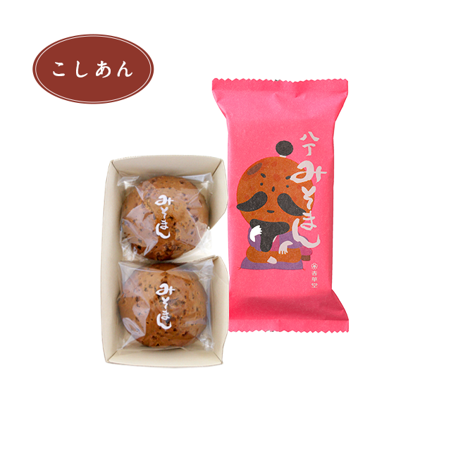 八丁みそまん らぶいで候 2個入