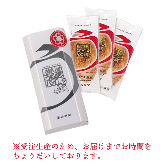 <div class="detailTopComment outer">