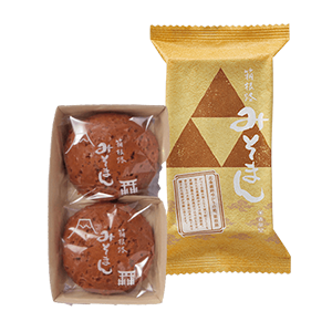 箱根路みそまん北条家限定デザイン 2個入