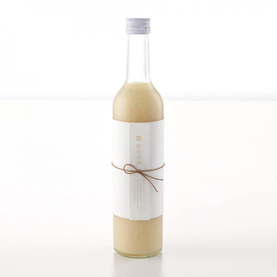 糀の甘酒 2本セット
