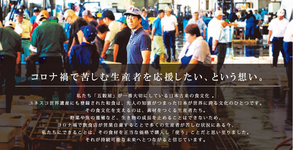 道しるべ思い