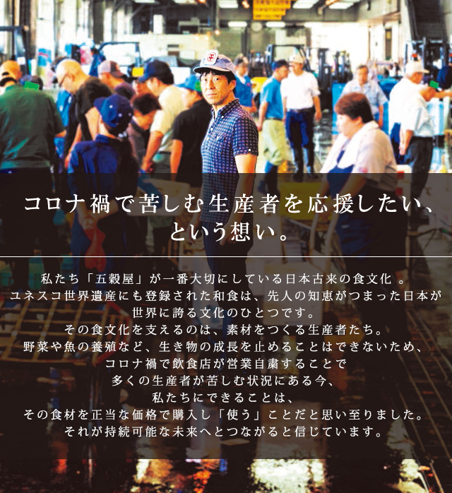 山むすび道しるべ