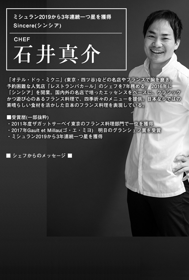 道しるべ思い