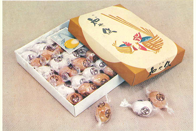 知也保の卵_パッケージ