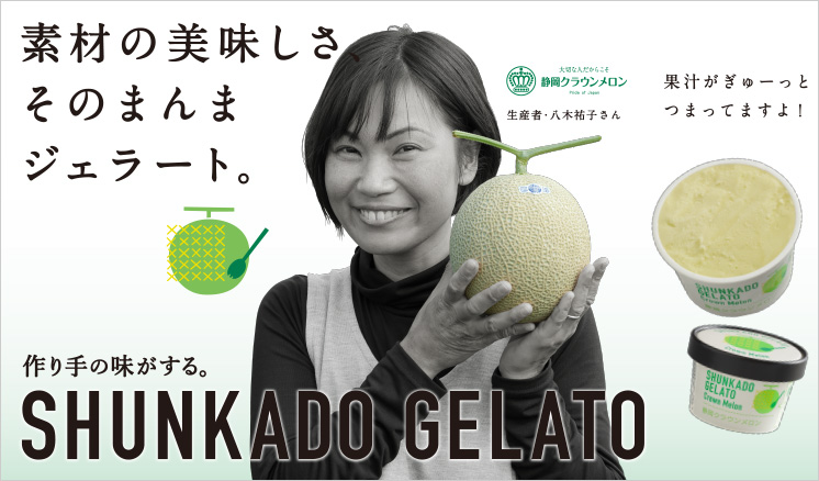 イメージ写真