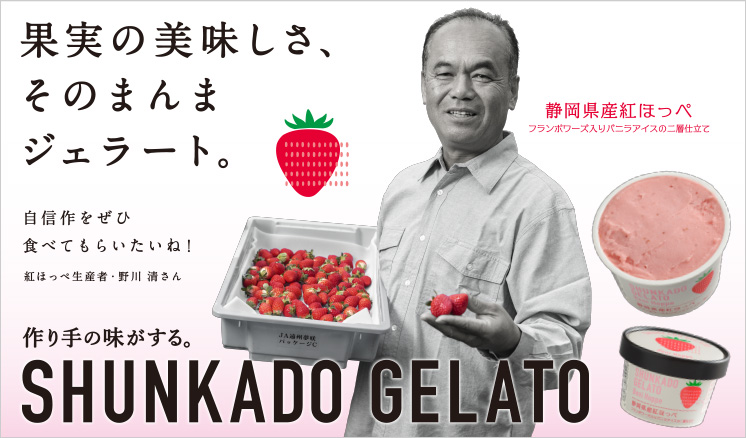 イメージ写真
