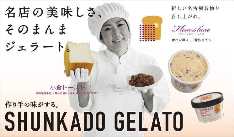 イメージ写真