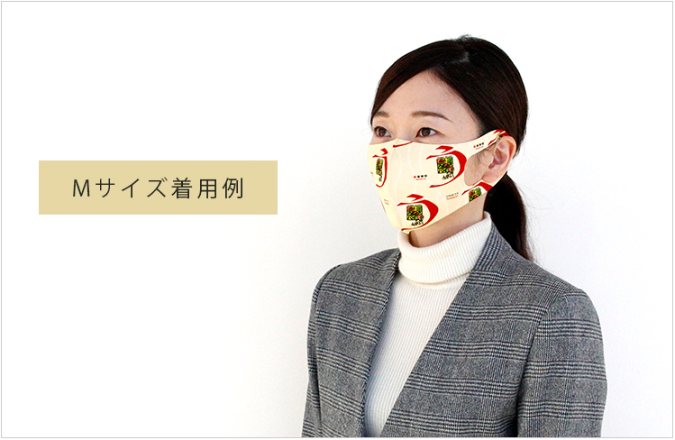 イメージ写真