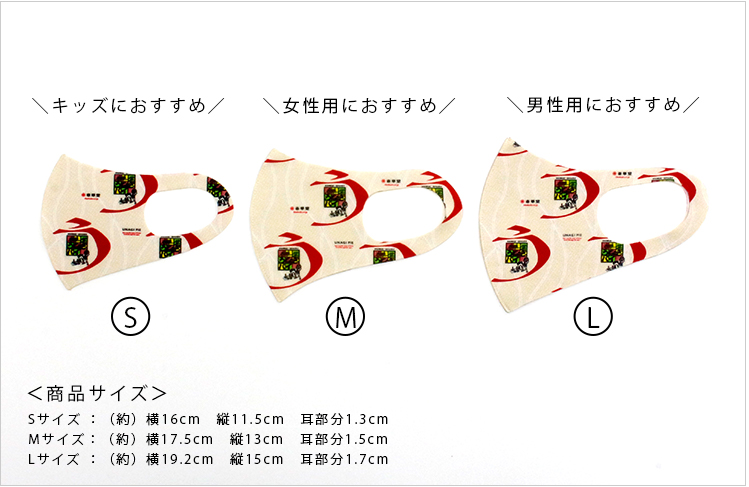 イメージ写真