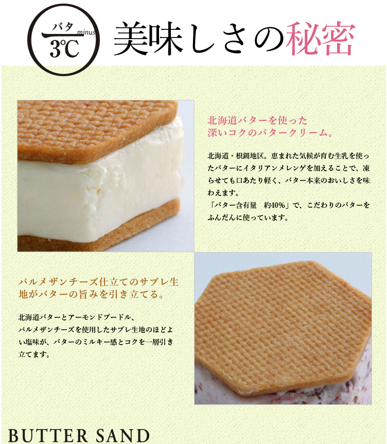 イメージ写真