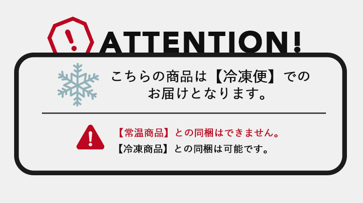 カカオの雫