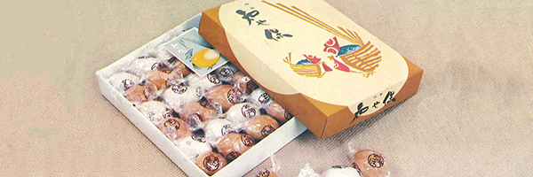 「知也保の卵」旧パッケージ
