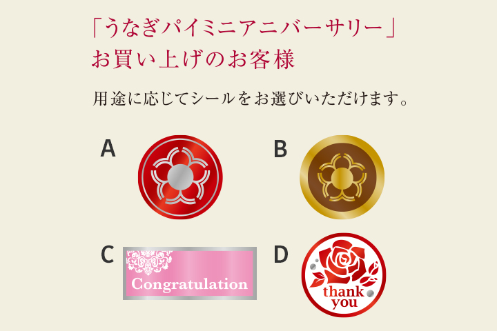 イメージ写真